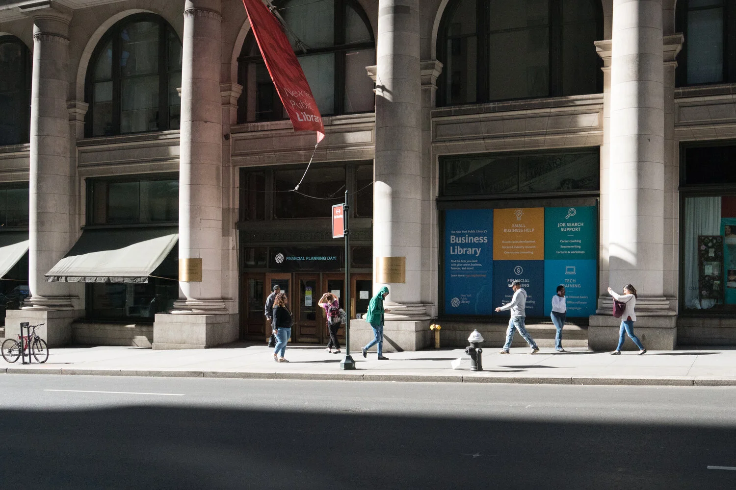 Science, Industry & Business Library (NYPL)